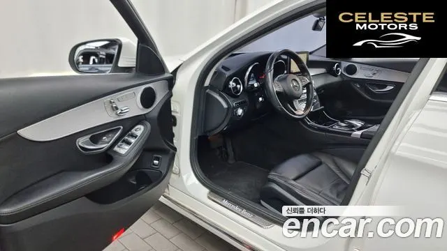 MERCEDES BENZ C-Classe W205 C220 d 4MATIC 2016 — photo 10 sur 20