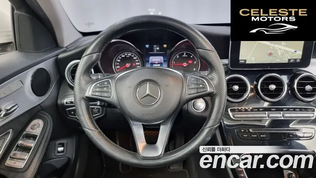MERCEDES BENZ C-Classe W205 C220 d 4MATIC 2016 — photo 13 sur 20