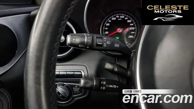 MERCEDES BENZ C-Classe W205 C220 d 4MATIC 2016 — photo 19 sur 20
