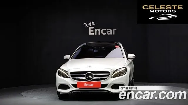 MERCEDES BENZ C-Classe W205 C220 d 4MATIC 2016 — photo 3 sur 20