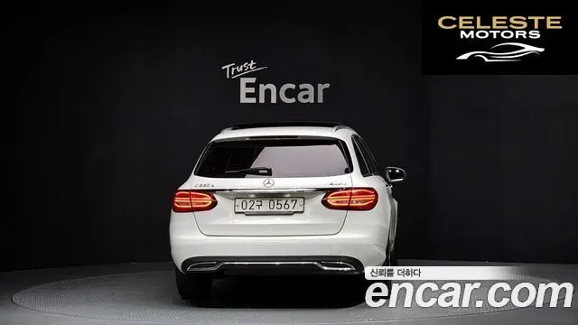 MERCEDES BENZ C-Classe W205 C220 d 4MATIC 2016 — photo 4 sur 20