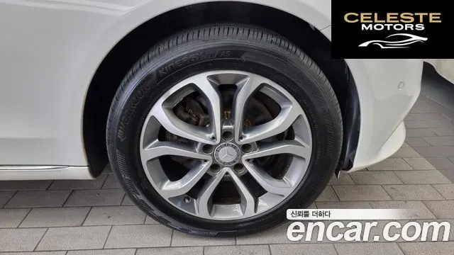 MERCEDES BENZ C-Classe W205 C220 d 4MATIC 2016 — photo 5 sur 20