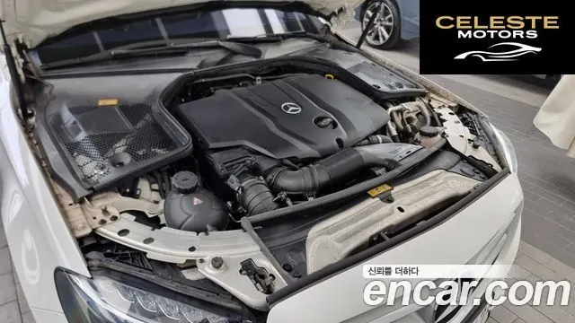MERCEDES BENZ C-Classe W205 C220 d 4MATIC 2016 — photo 6 sur 20