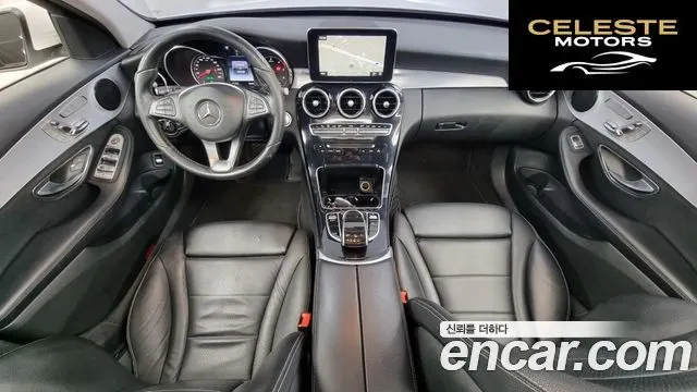 MERCEDES BENZ C-Classe W205 C220 d 4MATIC 2016 — photo 7 sur 20
