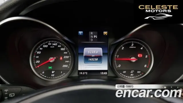 MERCEDES BENZ C-Classe W205 C220 d 4MATIC 2016 — photo 8 sur 20