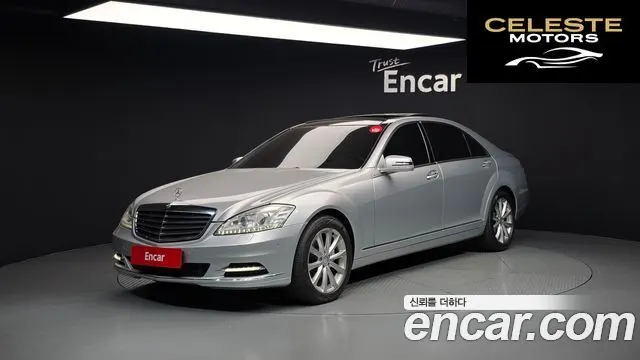 MERCEDES BENZ S-Classe W221 S350L 2010 — photo 1 sur 20