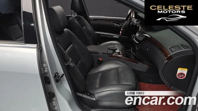 MERCEDES BENZ S-Classe W221 S350L 2010 — photo 11 sur 20