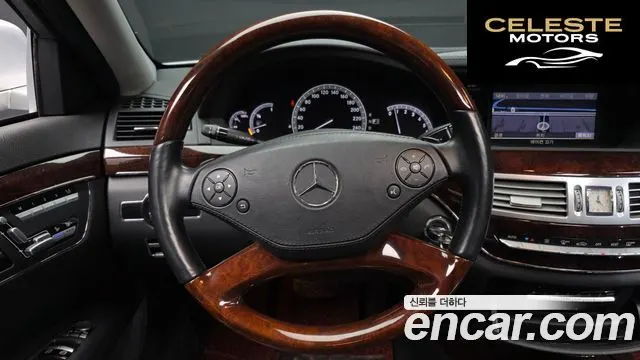 MERCEDES BENZ S-Classe W221 S350L 2010 — photo 13 sur 20
