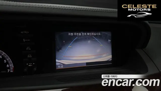 MERCEDES BENZ S-Classe W221 S350L 2010 — photo 15 sur 20