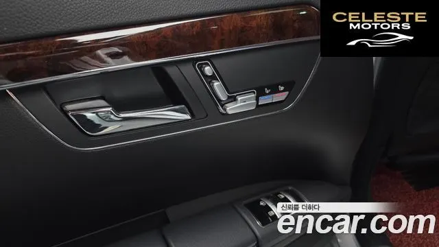 MERCEDES BENZ S-Classe W221 S350L 2010 — photo 18 sur 20