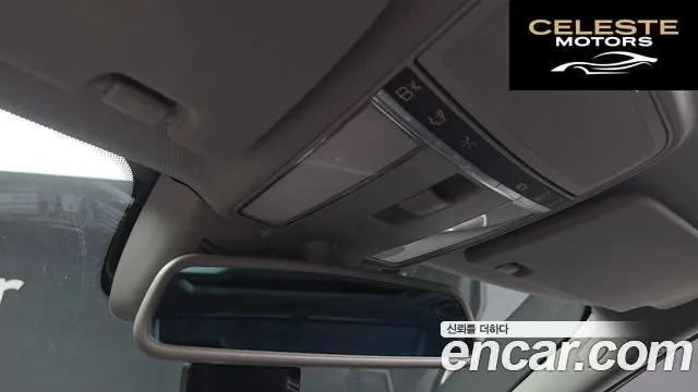 MERCEDES BENZ S-Classe W221 S350L 2010 — photo 19 sur 20