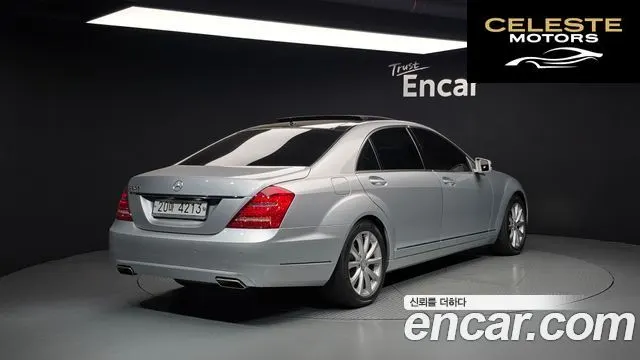 MERCEDES BENZ S-Classe W221 S350L 2010 — photo 2 sur 20