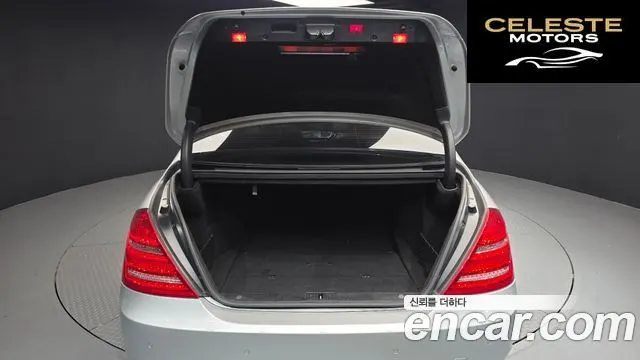 MERCEDES BENZ S-Classe W221 S350L 2010 — photo 20 sur 20