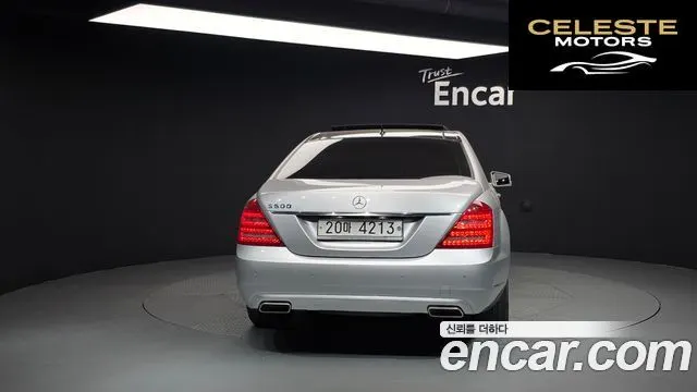 MERCEDES BENZ S-Classe W221 S350L 2010 — photo 4 sur 20
