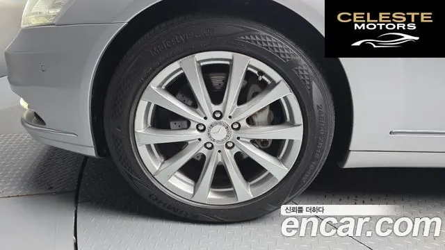 MERCEDES BENZ S-Classe W221 S350L 2010 — photo 5 sur 20