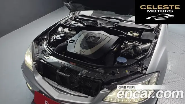 MERCEDES BENZ S-Classe W221 S350L 2010 — photo 6 sur 20