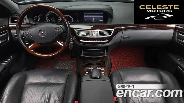 MERCEDES BENZ S-Classe W221 S350L 2010 — photo 7 sur 20