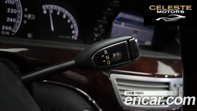 MERCEDES BENZ S-Classe W221 S350L 2010 — photo 9 sur 20