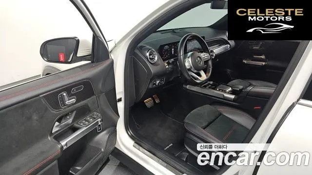 MERCEDES BENZ GLB-Classe X247 GLB250 4MATIC 2021 — photo 10 sur 20