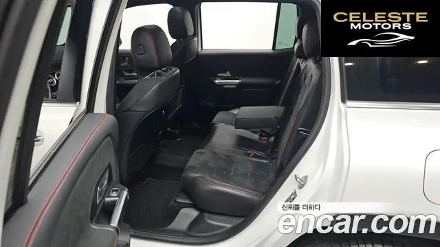 MERCEDES BENZ GLB-Classe X247 GLB250 4MATIC 2021 — photo 11 sur 20