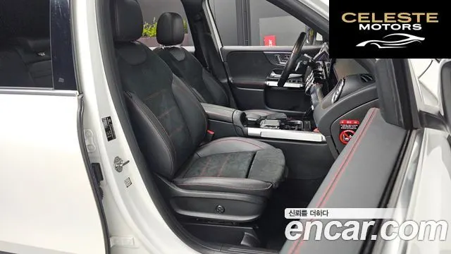 MERCEDES BENZ GLB-Classe X247 GLB250 4MATIC 2021 — photo 12 sur 20