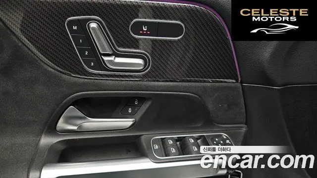 MERCEDES BENZ GLB-Classe X247 GLB250 4MATIC 2021 — photo 13 sur 20