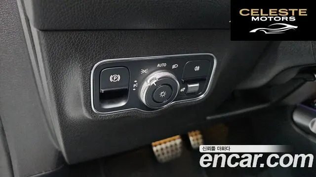 MERCEDES BENZ GLB-Classe X247 GLB250 4MATIC 2021 — photo 14 sur 20