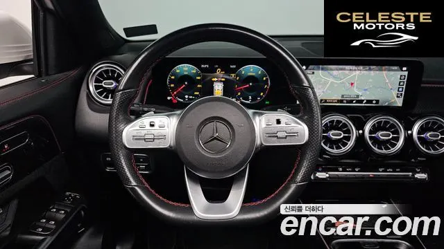 MERCEDES BENZ GLB-Classe X247 GLB250 4MATIC 2021 — photo 15 sur 20