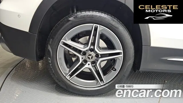 MERCEDES BENZ GLB-Classe X247 GLB250 4MATIC 2021 — photo 5 sur 20
