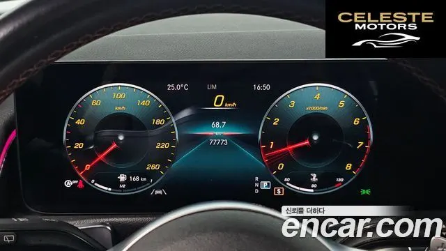 MERCEDES BENZ GLB-Classe X247 GLB250 4MATIC 2021 — photo 8 sur 20