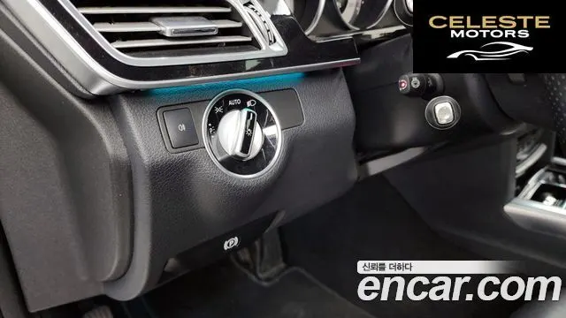 MERCEDES BENZ E-Classe W212 E220 CDI Avantgarde 2014 — photo 16 sur 20