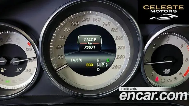 MERCEDES BENZ E-Classe W212 E220 CDI Avantgarde 2014 — photo 8 sur 20