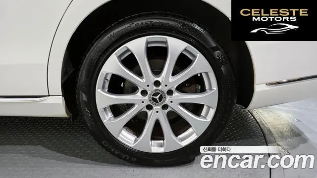 MERCEDES BENZ E-Classe W213 E300 Exclusive 2019 — photo 5 sur 20