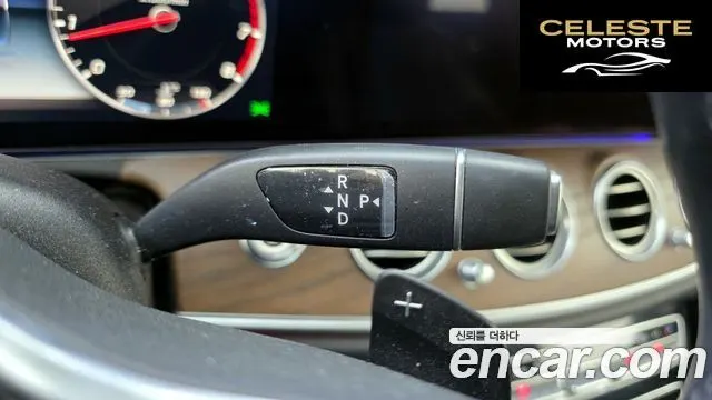 MERCEDES BENZ E-Classe W213 E300 Exclusive 2019 — photo 9 sur 20
