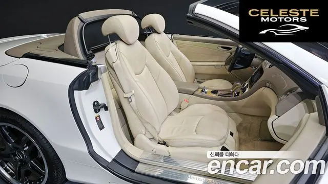 MERCEDES BENZ SL-Classe SL550 2007 — photo 10 sur 20