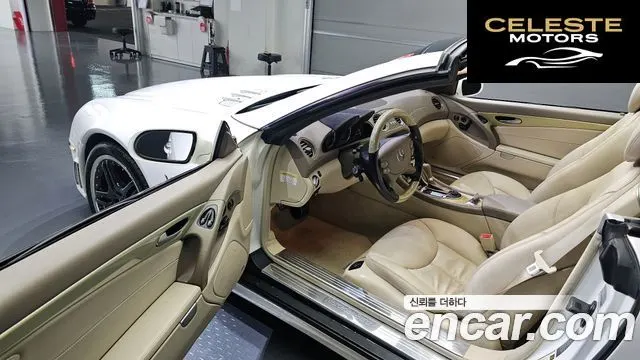 MERCEDES BENZ SL-Classe SL550 2007 — photo 11 sur 20