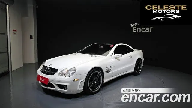 MERCEDES BENZ SL-Classe SL550 2007 — photo 12 sur 20