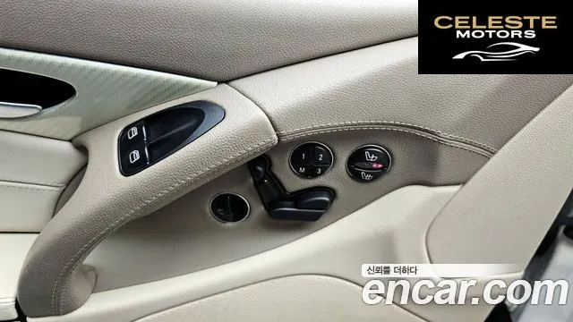 MERCEDES BENZ SL-Classe SL550 2007 — photo 14 sur 20