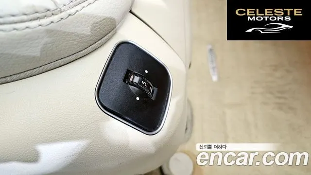 MERCEDES BENZ SL-Classe SL550 2007 — photo 16 sur 20
