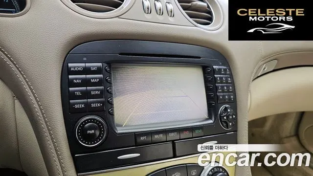 MERCEDES BENZ SL-Classe SL550 2007 — photo 17 sur 20