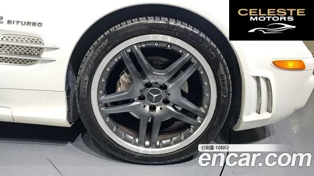 MERCEDES BENZ SL-Classe SL550 2007 — photo 5 sur 20