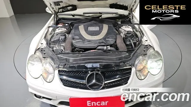 MERCEDES BENZ SL-Classe SL550 2007 — photo 6 sur 20