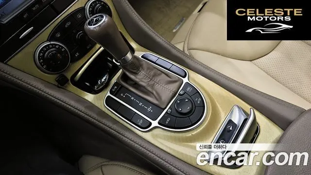 MERCEDES BENZ SL-Classe SL550 2007 — photo 9 sur 20