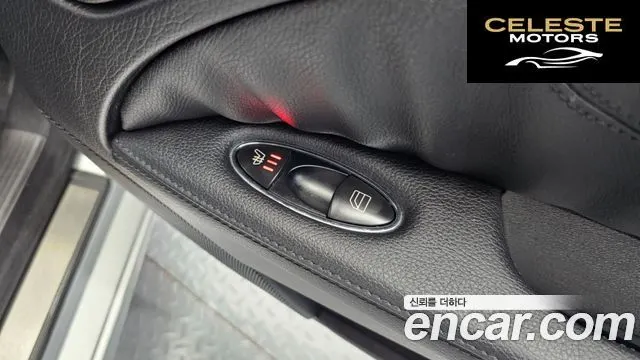 MERCEDES BENZ E-Classe W211 E350 2007 — photo 18 sur 26