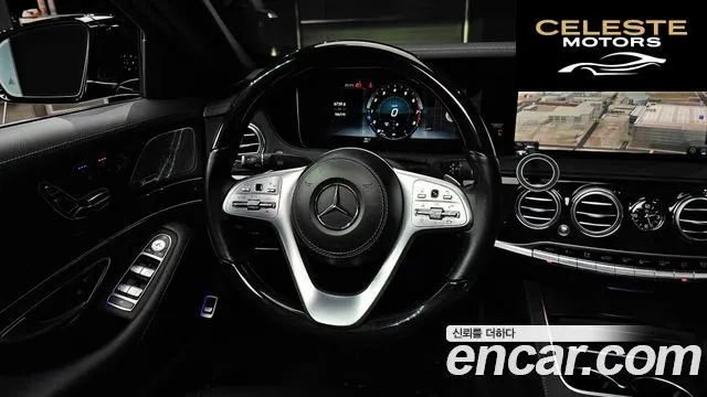 MERCEDES BENZ S-Classe W222 S350L 2019 — photo 13 sur 26