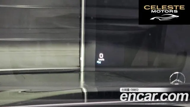 MERCEDES BENZ S-Classe W222 S350L 2019 — photo 15 sur 26