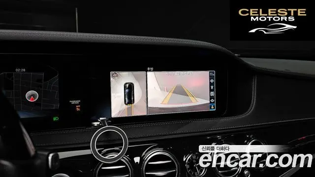 MERCEDES BENZ S-Classe W222 S350L 2019 — photo 16 sur 26