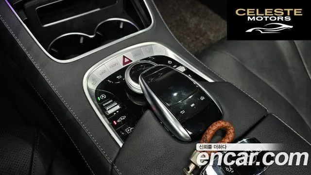 MERCEDES BENZ S-Classe W222 S350L 2019 — photo 17 sur 26