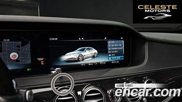 MERCEDES BENZ S-Classe W222 S350L 2019 — photo 20 sur 26