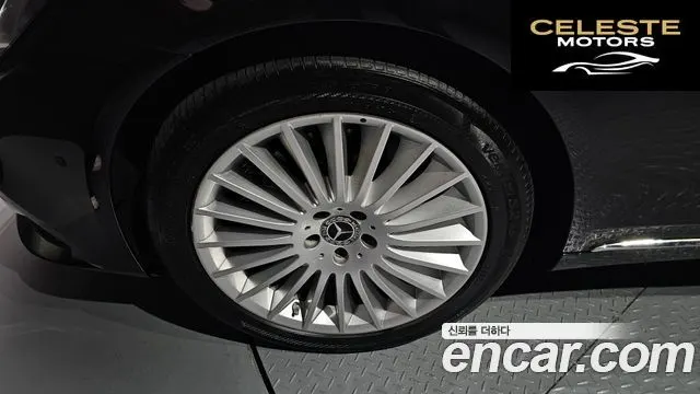 MERCEDES BENZ S-Classe W222 S350L 2019 — photo 5 sur 26